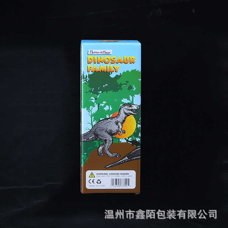 专业定制彩盒纸盒化妆品盒礼品盒瓦楞纸包装盒定做可加印logo