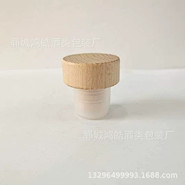 木塞;金属盖;玻璃瓶