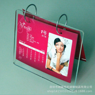 Acrylic calendar stand business office Crystal calendar stand transparent v calendar stand flip album Stand