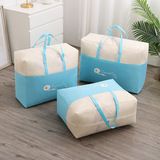 Багажный пакет для переезда, одеяло для детского сада, сумка для хранения, система хранения для путешествий, ткань оксфорд