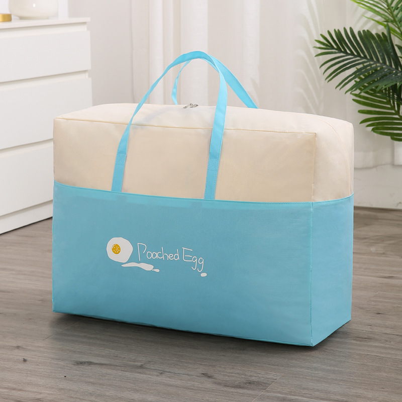 Голубое небо