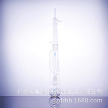 ѩ֬ ֬ȡ ȡ100ml150ml250ml500ml