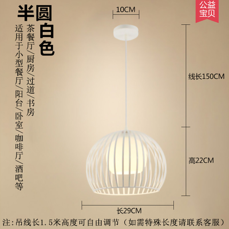 Lámpara de Techo Moderna Nórdica Minimalista para Restaurante, Creativa de Tres Cabezas, Iluminación Comercial para Tiendas, Arte de Iluminación con Barras de Hierro y Diamantes