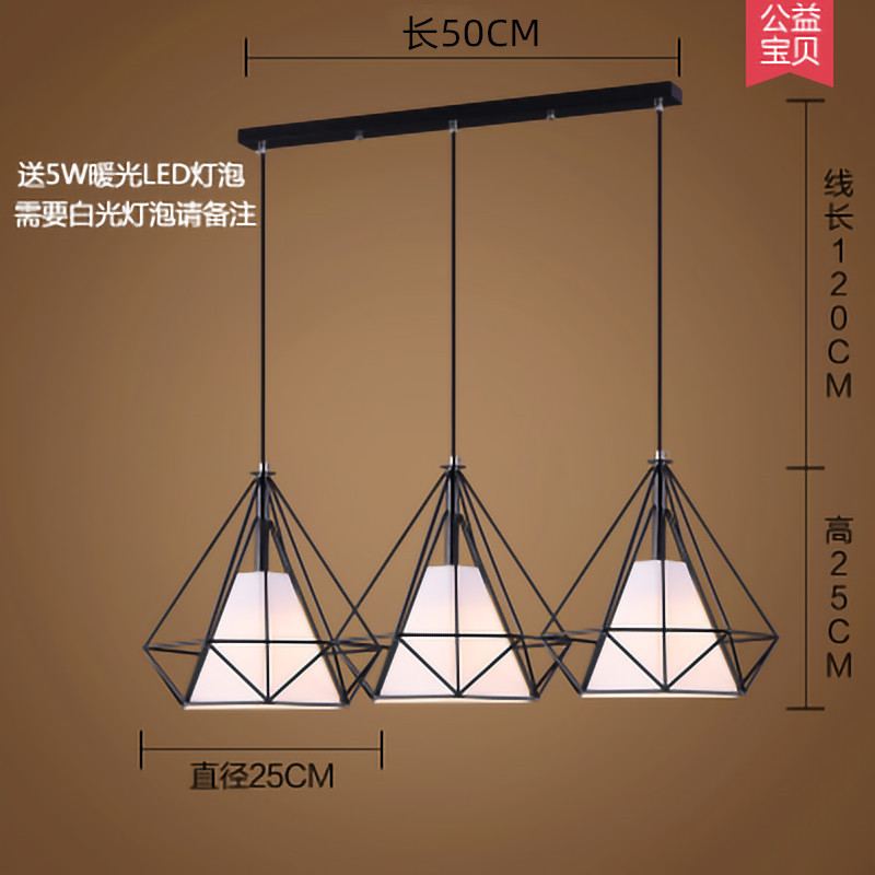 Lámpara de Techo Moderna Nórdica Minimalista para Restaurante, Creativa de Tres Cabezas, Iluminación Comercial para Tiendas, Arte de Iluminación con Barras de Hierro y Diamantes