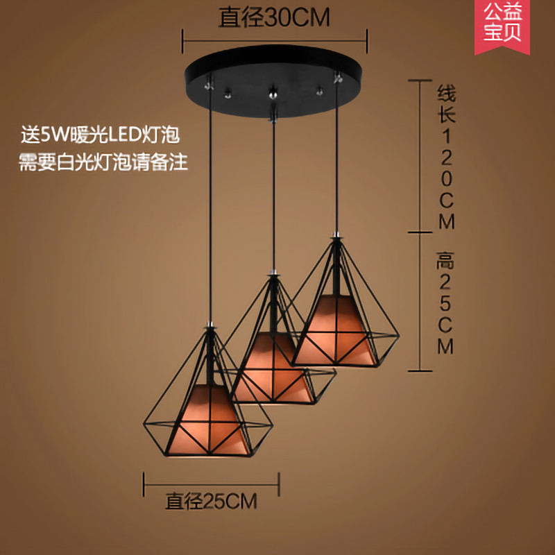 Lámpara de Techo Moderna Nórdica Minimalista para Restaurante, Creativa de Tres Cabezas, Iluminación Comercial para Tiendas, Arte de Iluminación con Barras de Hierro y Diamantes