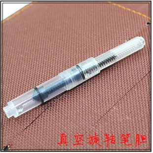 �W��䓹P��ī��Q�����Pđ ͨ������������ī�� ������Dʽ��ī��