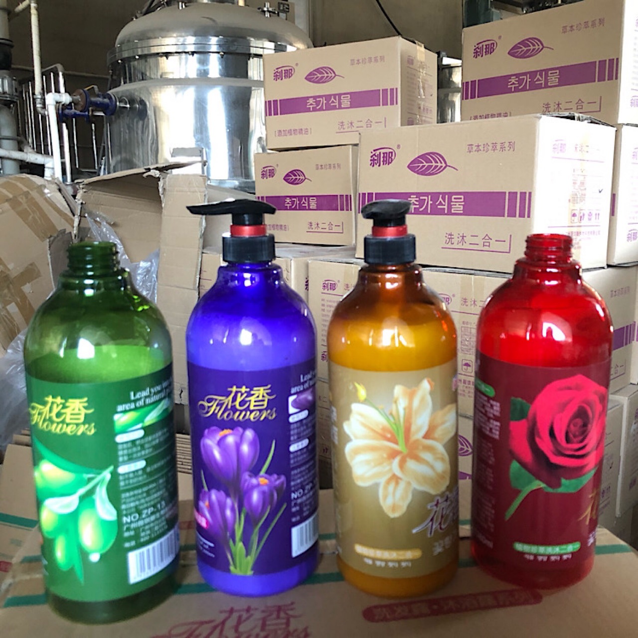 刹那厂家批发1380ml花香洗发水沐浴露二合一酒店浴场美容院理发店