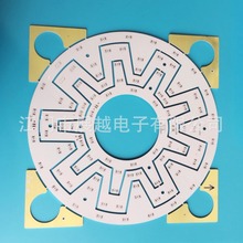 9W12W15W18W20W24W36W吸顶灯铝基板电路板生产厂家线路板