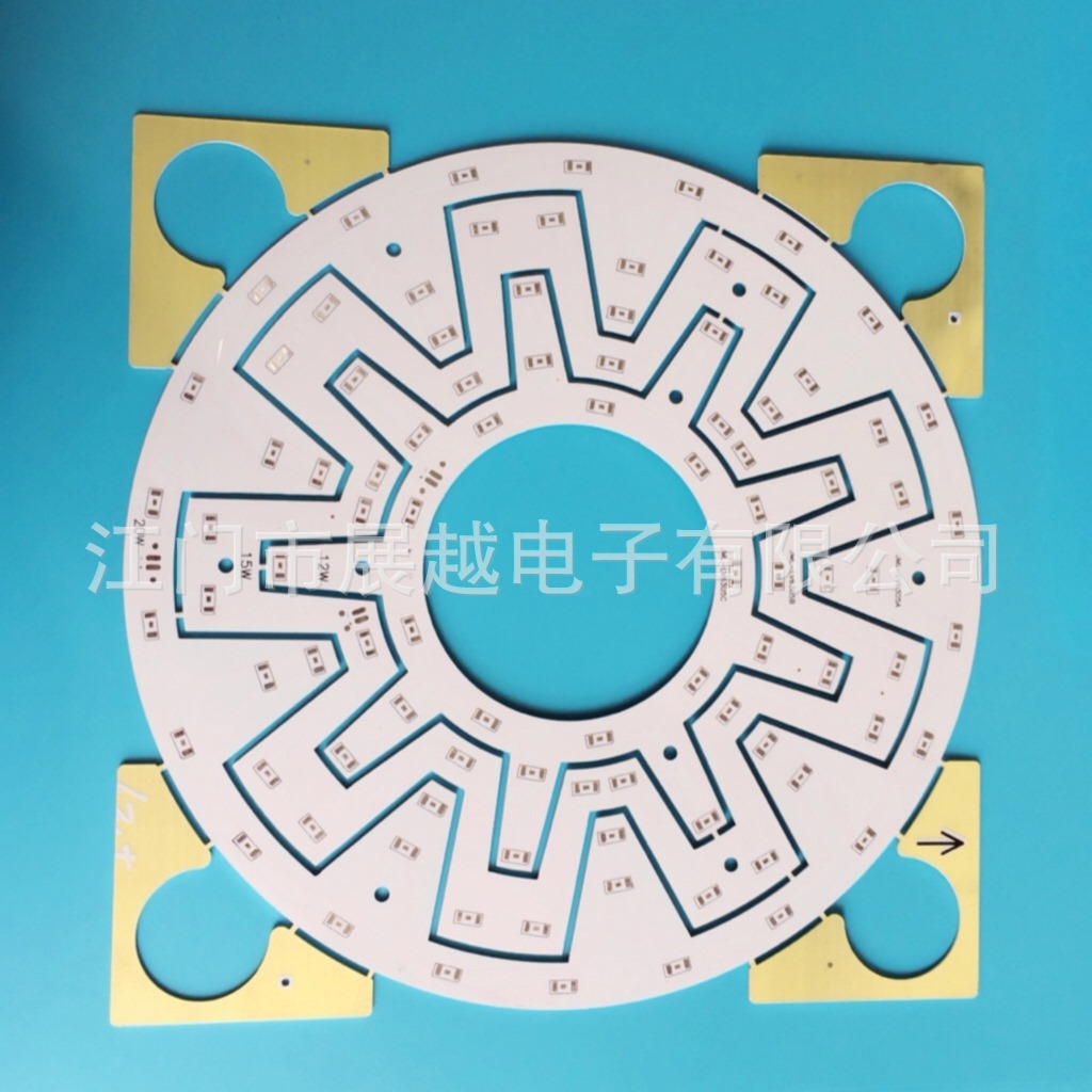 9W12W15W18W20W24W36W吸顶灯铝基板电路板生产厂家线路板led灯