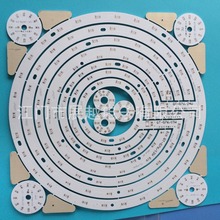 18W22W24W12W4W吸顶灯LED铝基板电路板生产厂家线路板