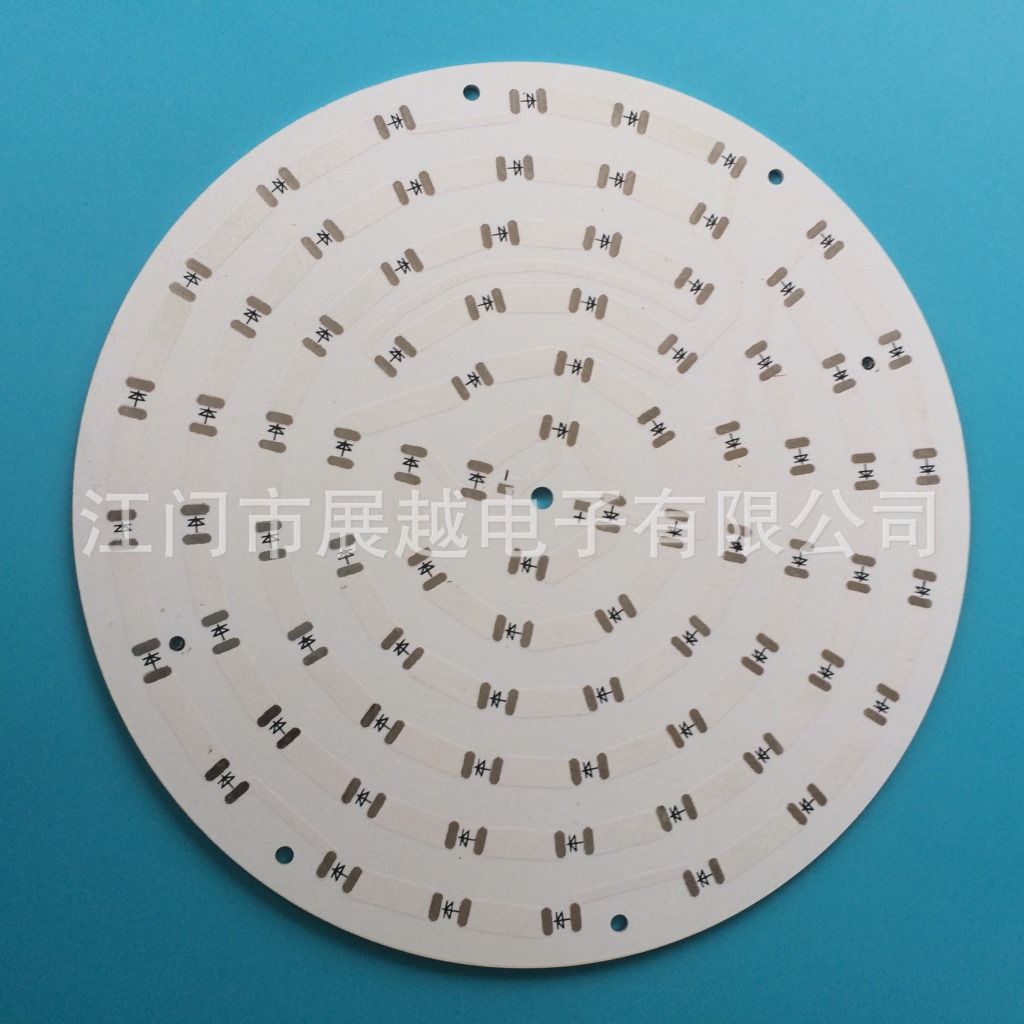 LED铝基板3B20C4B20C5B8C 吸顶灯铝基板电路板生产厂家