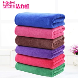 围裙、袖套;毛巾;情侣婚庆毛巾