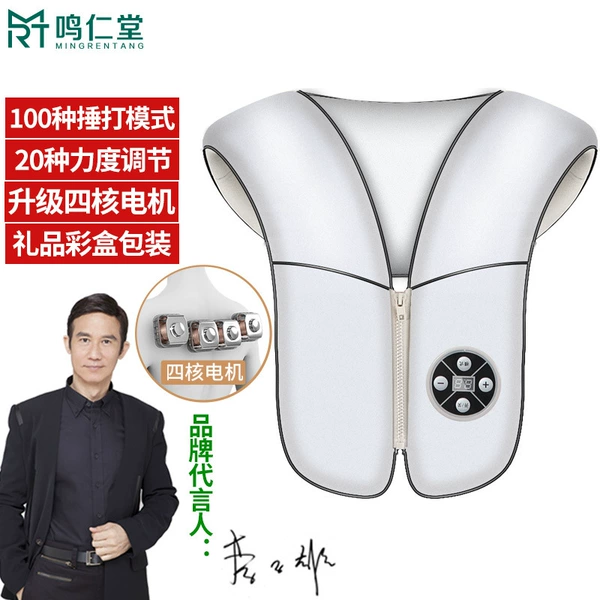 [白色四锤豪华款]