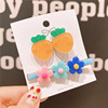 Children's fruit hair accessory, set, hairgrip, bangs, hairpins, Korean style