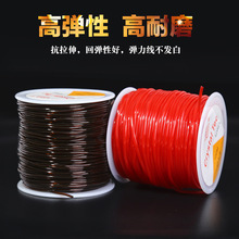 圆形透明鱼弹力线彩色水晶线DIY串珠弹力绳饰品配件厂家批发
