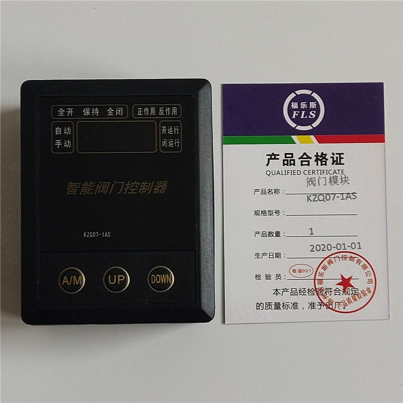 KZQ07-1AS интеллектуальный контроллер клапана KZQ07-1AS модуль электрического привода