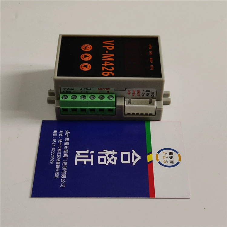 Модуль электрического привода Fulls VP-M426 интеллектуальный модуль клапана