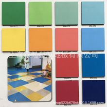 �ߙnؐʿPVC��ɫ�ذ��ݲ������z ��ݵ��z�ذ�uƬ��ʯ�ܵذ�