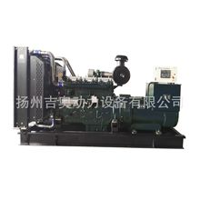 上柴发电机组 160KW柴油发电机组 玉柴发电机 潍柴发电机