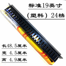 24�n48�����������ܙC���W���Ԓ��������1u�ž������w����������