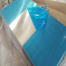 国产现货纯铝线A1060铝线 1100铝合金线3A21合金线 1135铝合金线