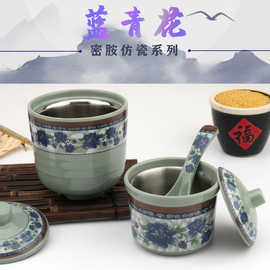 A5l蓝青花密胺汤盅带盖饭盅蒸蛋盅炖汤盅塑料快餐炖盅商用