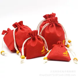 麻布袋;棉布袋;首饰包装