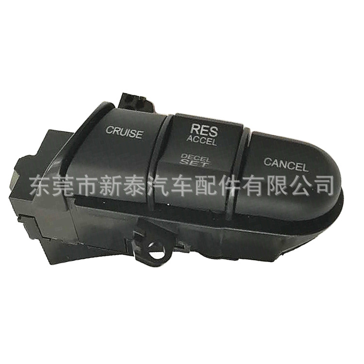 Aplicable a 2006-2014 Civic Siming volante delantero volante interruptor de botón multifunción