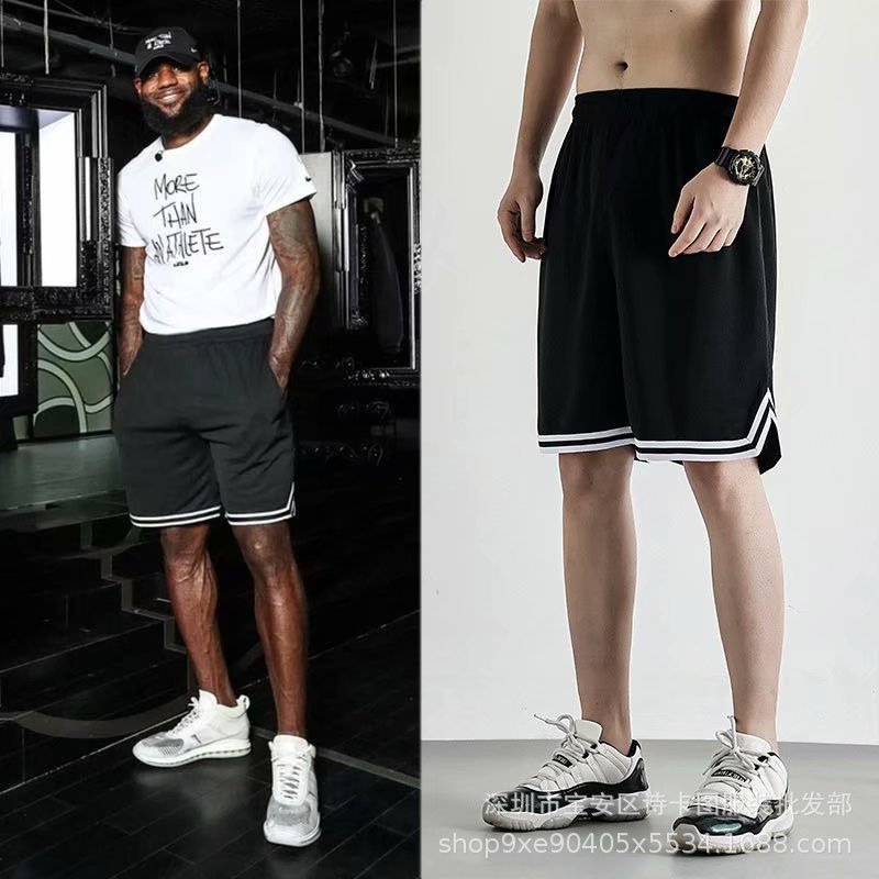 Pantalones cortos de baloncesto deportivos pantalones casuales de los hombres pantalones de los hombres de seda de hielo de verano Pantalones de correr rectos europeos y americanos