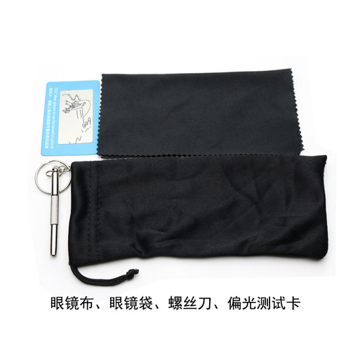 Black brushed surface hard cardboard box with hook, EVA zipper sunglasses packaging hard cardboard sunglasses box