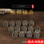 西藏收藏迷你擦擦擦擦