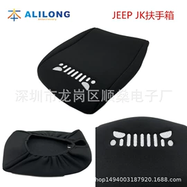 工作/检修灯;雾灯;摩托车灯