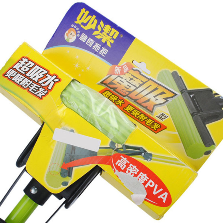 MOJ-TR 妙洁胶棉拖把海绵拖把魔吸2代二节杆 6917751460509