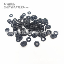 M3���z�p��Ȧ ͬ�ĈA���z�|Ƭ �w���ݽz�לp���| 6*3*1