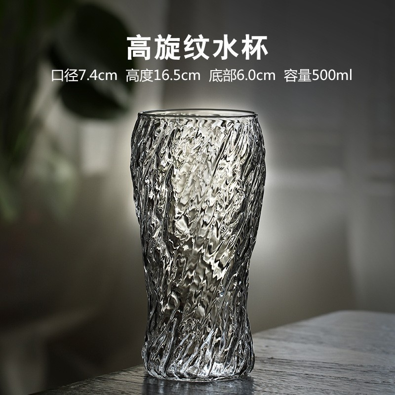 厂家耐热水杯创意卡通日式锤纹玻璃杯扎啤柠檬饮料杯果汁冷饮杯子