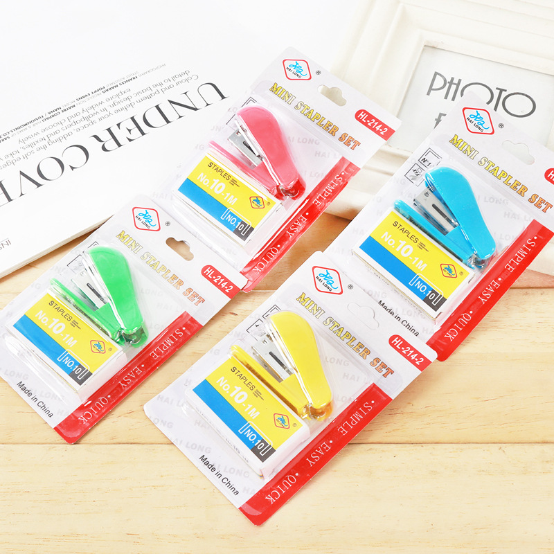 办公文具可爱卡通造型迷你订书机+订书钉套装10号针小号订书机