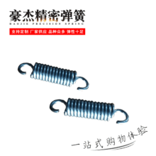 �������쏗�ɏS�����l�����p�h���əCе���������P����쏗��