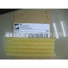 3M3747热熔胶条 3M9713 3M9703 3M CN4190