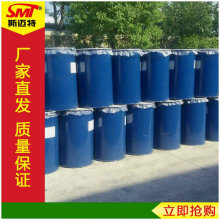 厂家直销双组份中性硅酮结构胶黑色耐候耐高温建筑幕墙大桶胶