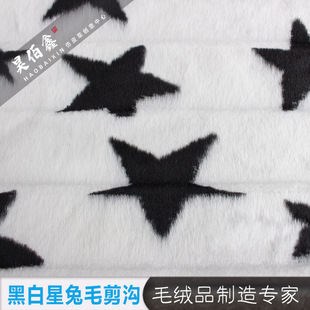 ����ë�����ﶬë�q�����Ứӡ���ϗl�y������ﶬ�Ӻ�