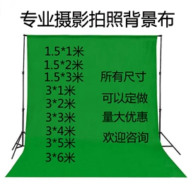 摄影摄像背景;摄影背景