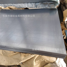 JSH310W酸洗板材 SPDH78冷轧板 APFH590D低合金钢薄板