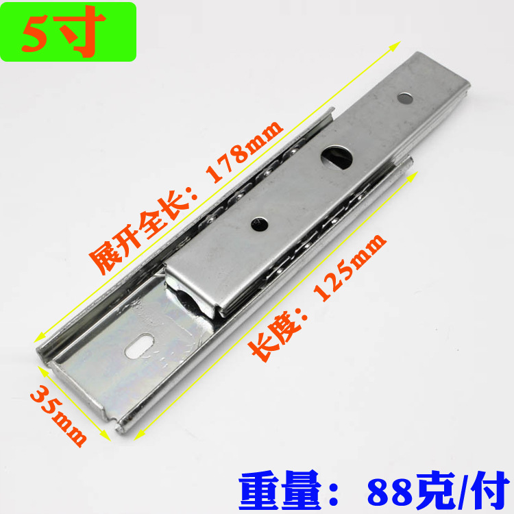 45/35 de ancho ultra-corto mini bola de acero de deslizamiento de la caja de vestir carril guía de 4 pulgadas de 5 pulgadas de 6 pulgadas de 8 pulgadas cajón de riel de extracción completa