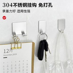 304���P䓒��h����ճ�z�N����ճ�h���h�p�h���ϒ����h