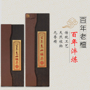 �M����ǧ��ˮ���� �����҃��ֹ����㾀�� ���ù�̨���㹩�����l