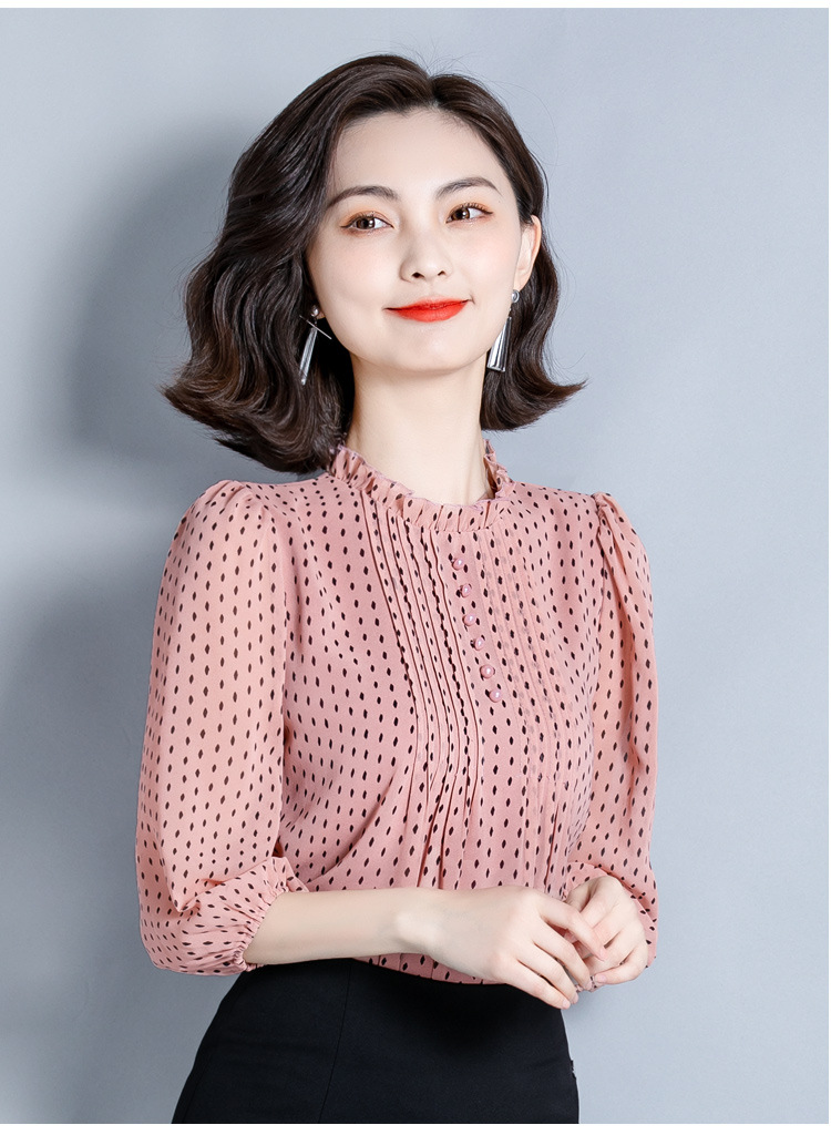 핑크