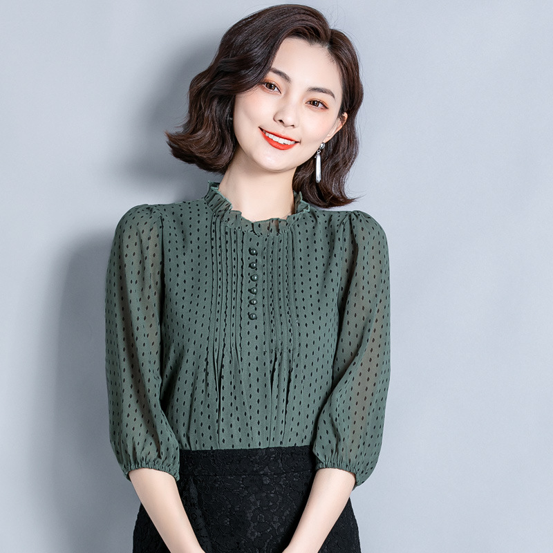 녹색