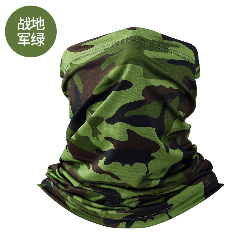 Battlefield Green