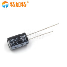 特加特|全新优质 电解电容 35V/220UF 体积8*12mm