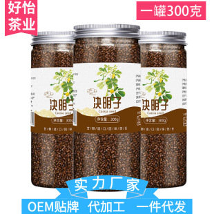 ���b300g������Q��������횲�֬����ջ��Q���Ӳ��~�������l���l